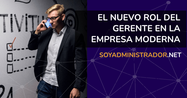 Liderazgo 1 el nuevo rol del gerente en la empresa moderna